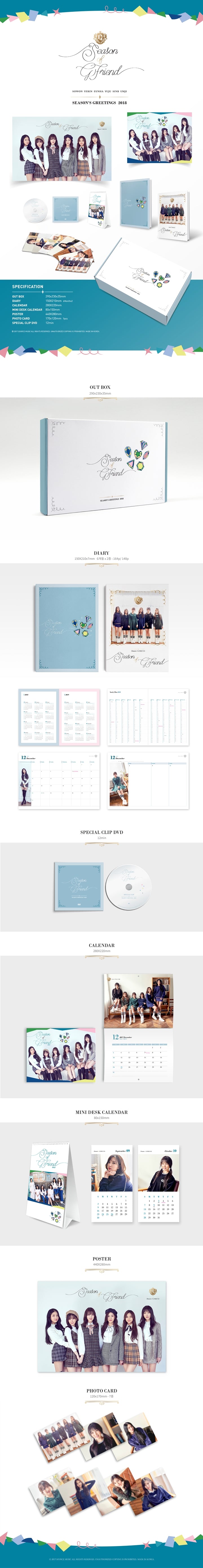 Gfriend - [2018 Season's Greetings] – kpopalbums.com