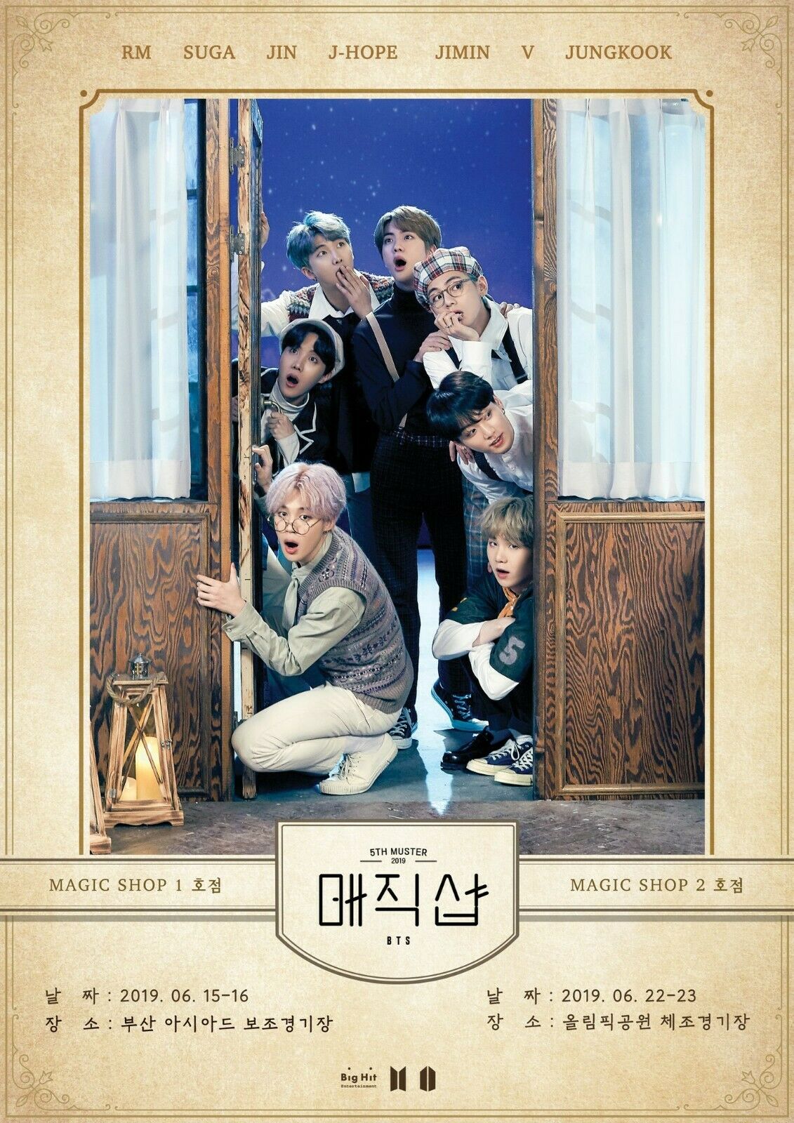 BTS - [Magic Shop] 2019 5th Muster DVD 4 Discs+156p PhotoBook+1ea