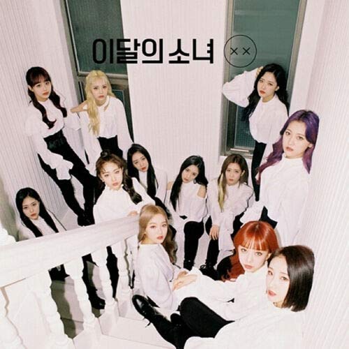 LOONA - [XX] (Mini Repackage Album Normal Edition B Version