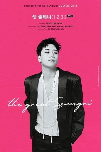 Bigbang Seungri - [The Great Seungri] (1st Solo Album MELON