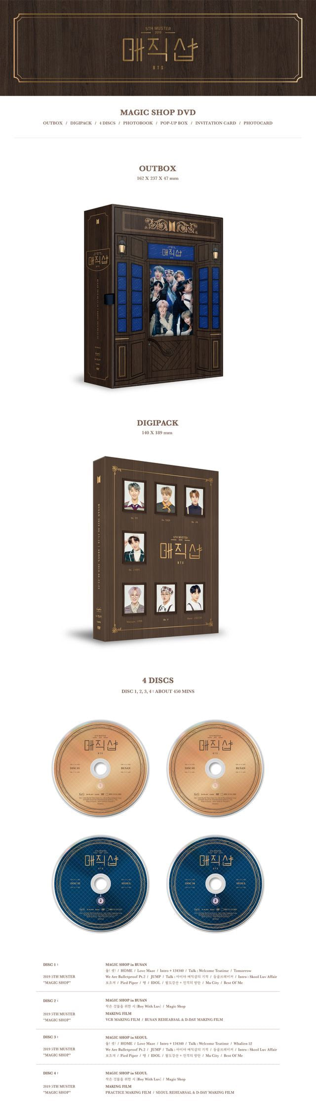 BTS - [Magic Shop] 2019 5th Muster DVD 4 Discs+156p PhotoBook+1ea