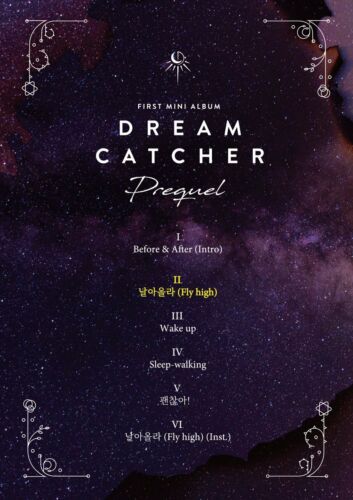 DreamCatcher - [Prequel] (1st Mini Album AFTER Version