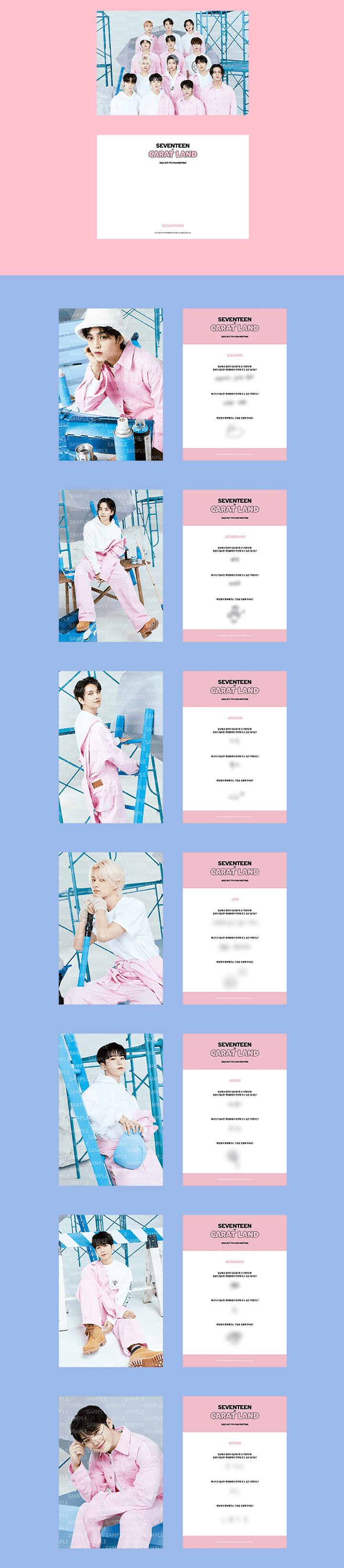 SEVENTEEN 2023 CARAT LAND Goods - Postcard Book