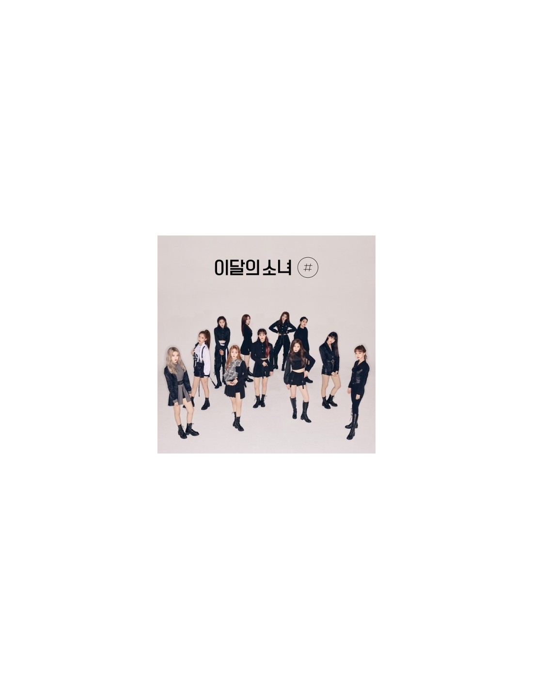 Re-release] LOONA (이달의 소녀) 2nd Mini Album - [Sharp] - Limited