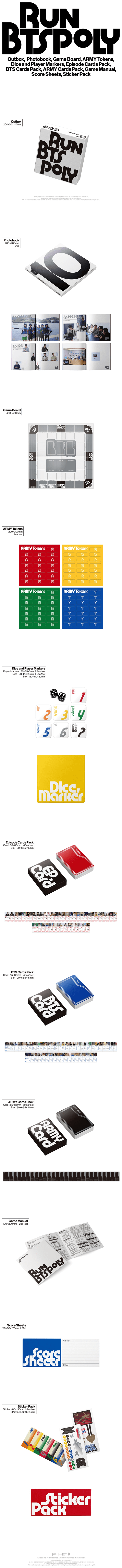 BTS OFFICIAL MD RUN BTS POLY HIGHLIGHT PACKAGE - Kpop USA