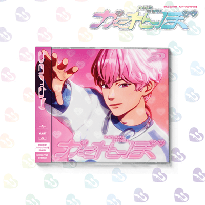 PLAVE 1ST JAPANESE SINGLE [KAKURENBO] かくれんぼ (SOLO EDITION