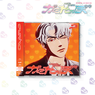 PLAVE 1ST JAPANESE SINGLE [KAKURENBO] かくれんぼ (SOLO EDITION