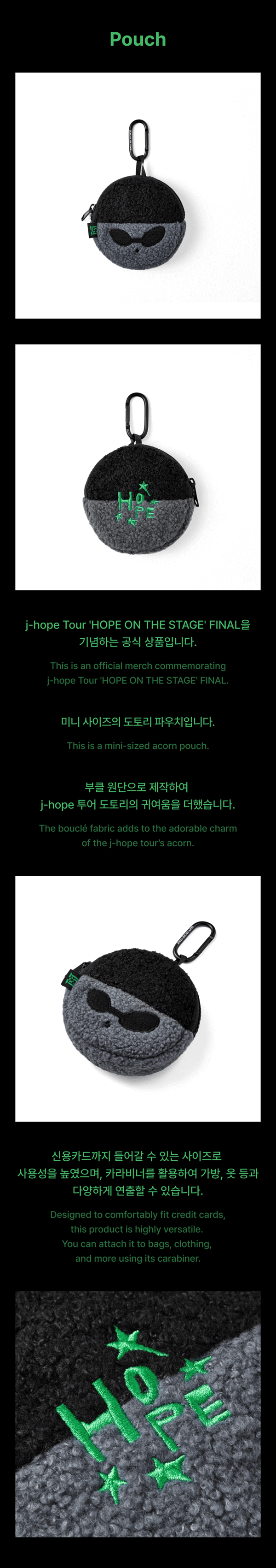 BTS J-HOPE HOPE ON THE STAGE FINAL OFFICIAL MD [POUCH] - Kpop USA