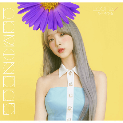 LOONA LUMINOUS LIMITED EDITION - MEMBER VERSION | JAPAN IMPORT