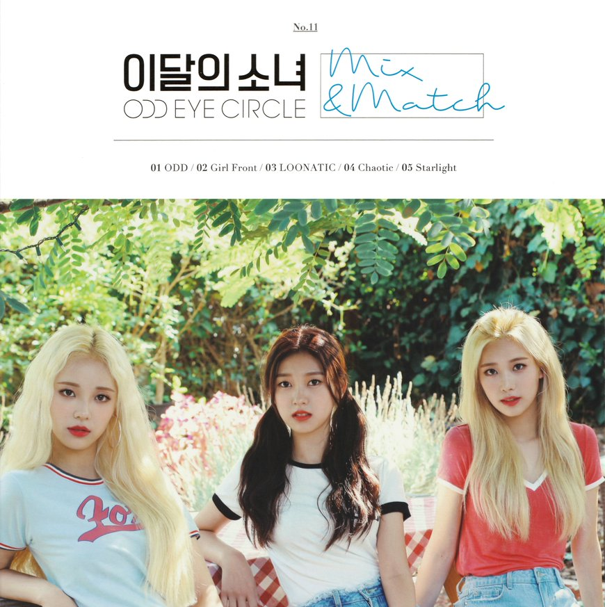 LOONA NO.11 ODD EYE CIRCLE MIX & MATCH NORMAL VER - Kpop USA
