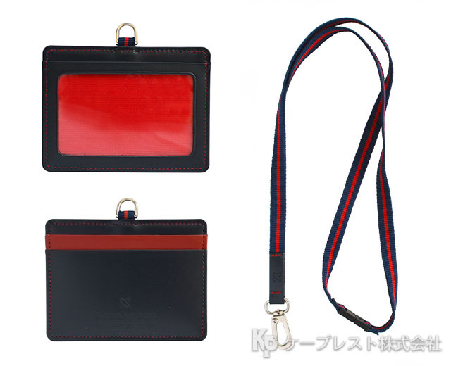 慶應義塾 学校記念品 製作実績 | ケープレスト株式会社