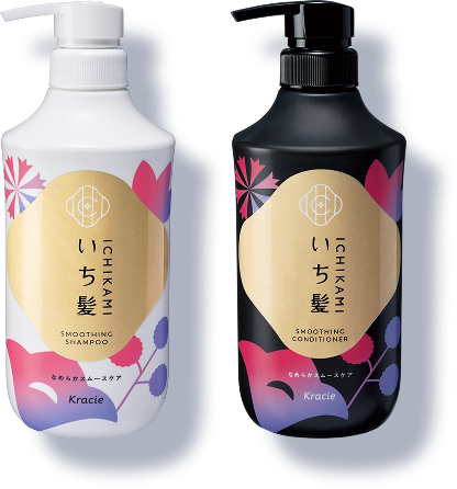 いち髪｜なめらかスムースケア｜クラシエ