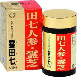 霊田七｜商品情報｜漢方療法推進会｜クラシエ