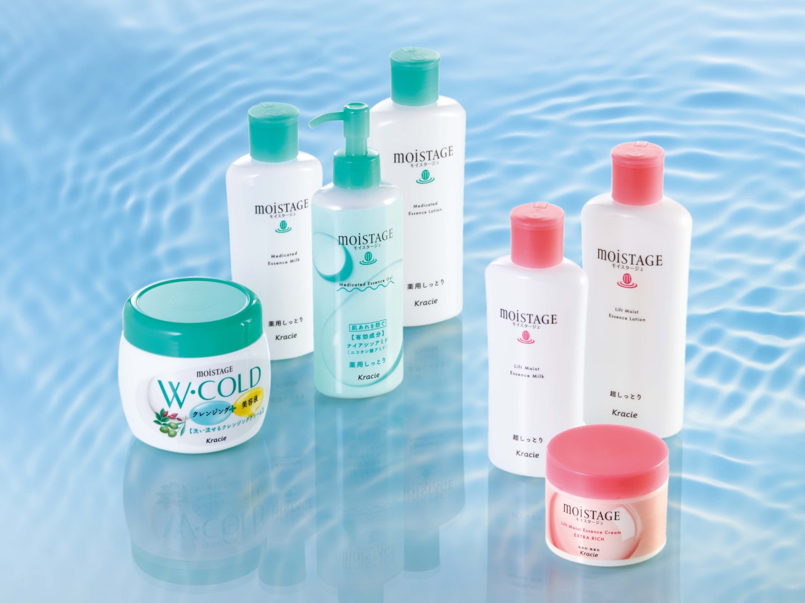 新品】ル・カレスモア 化粧水 305mL 2本セット 新品】ル・カレスモア