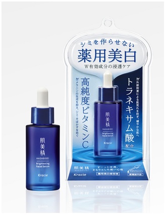 トイレタリー】 「肌美精 ターニングケア美白」薬用「美白美容液」新