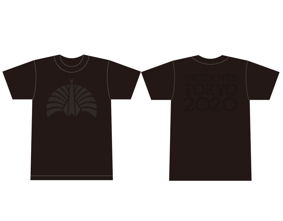 東京事変 Live Tour 2O2O ニュースフラッシュ」特殊開発グッズのご紹介