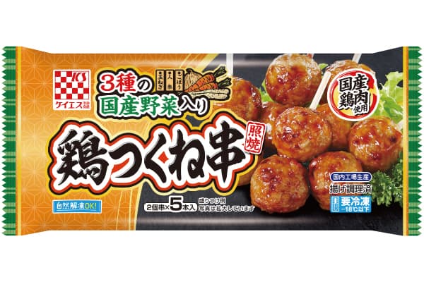 国産野菜入り 鶏つくね串（照焼） - 串シリーズ｜商品情報｜ケイエス