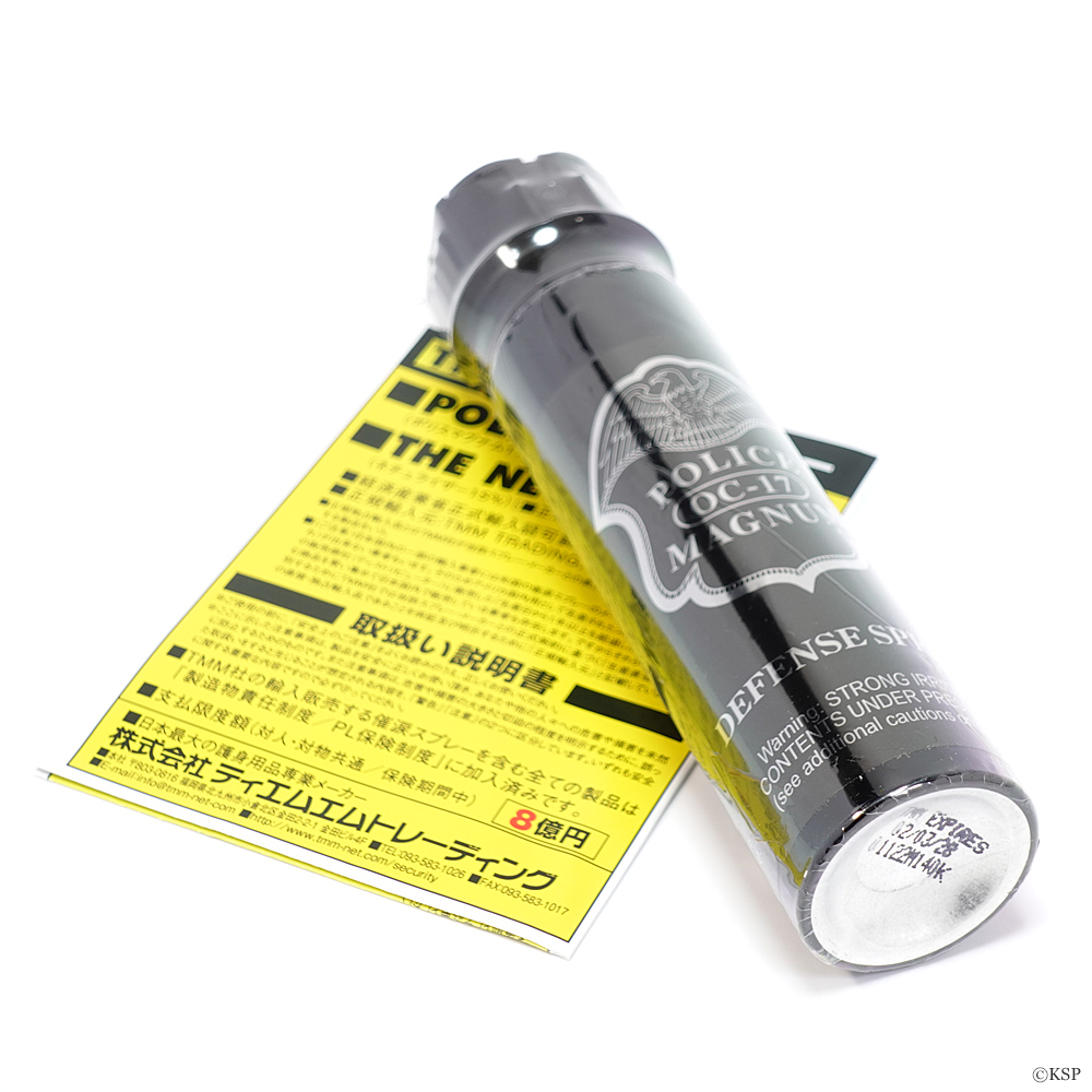 強力催涙スプレー ポリスマグナム 5oz F-608｜護身用品専門店KSP