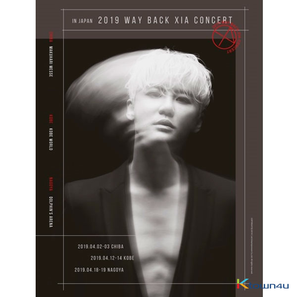 ktown4u.com : [DVD] XIA - 2019 WAY BACK XIA CONCERT DVD