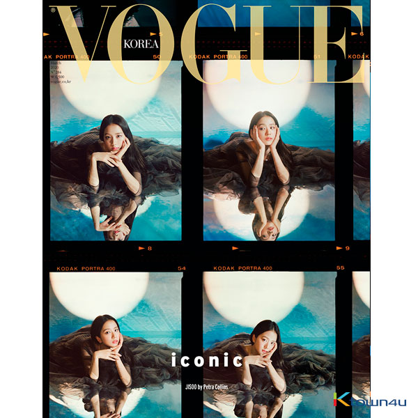 ktown4u.com : VOGUE 2020.03 (BLACKPINK : JISOO)