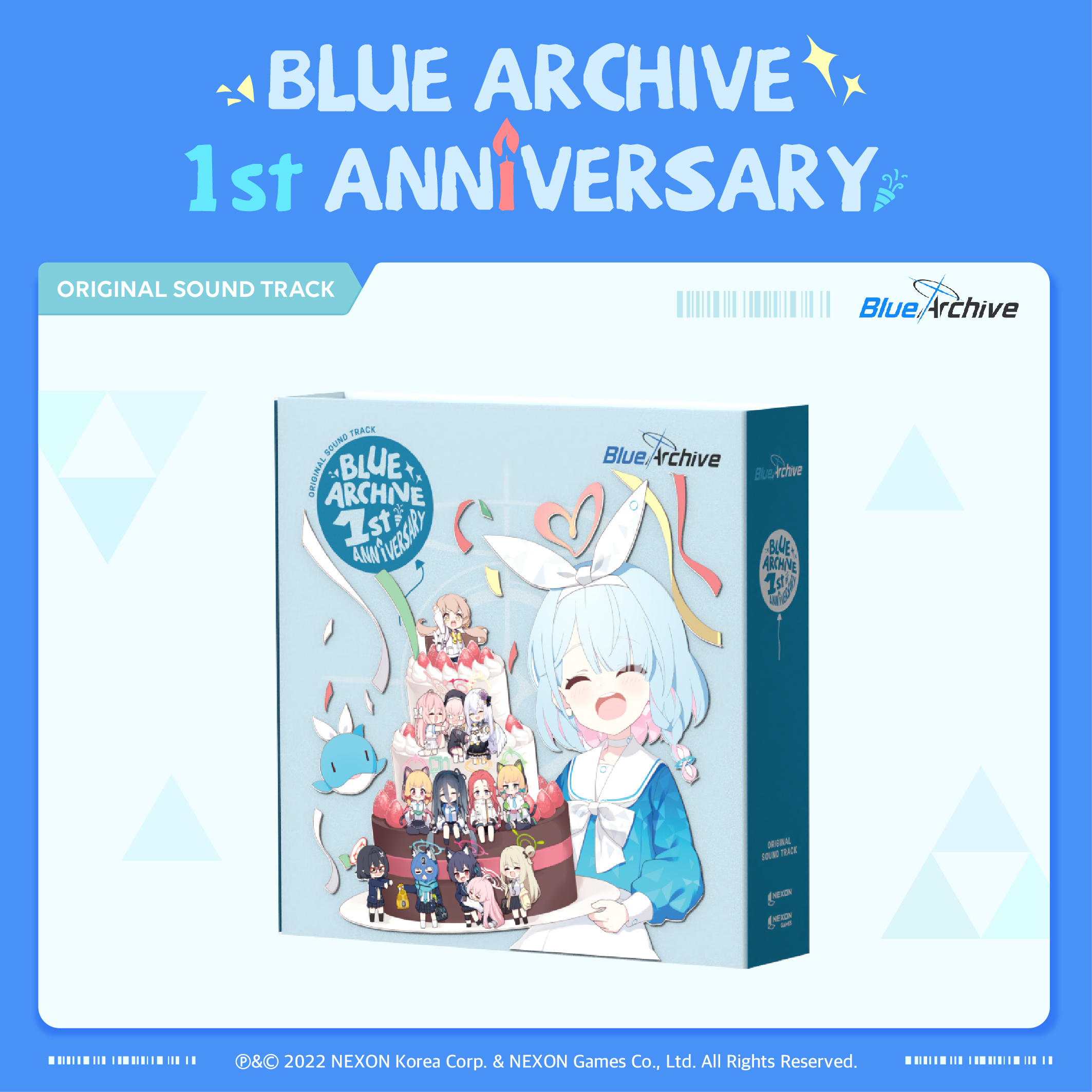 ktown4u.com : BLUE ARCHIVE 1ST ANNIVERSARY OST