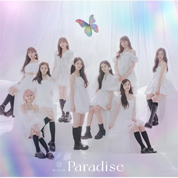 ktown4u.com : NiziU - [Paradise] (CD+Blu-ray+Booklet) (First Press