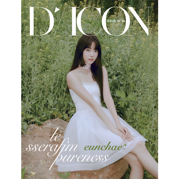 ktown4u.com : DICON ISSUE N°14 : LE SSERAFIM PURENESS A-type (SAKURA)