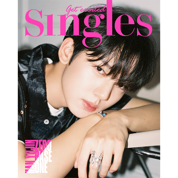 ktown4u.com : Singles 2023.08 Type J (Cover : HAN YU JIN / Content