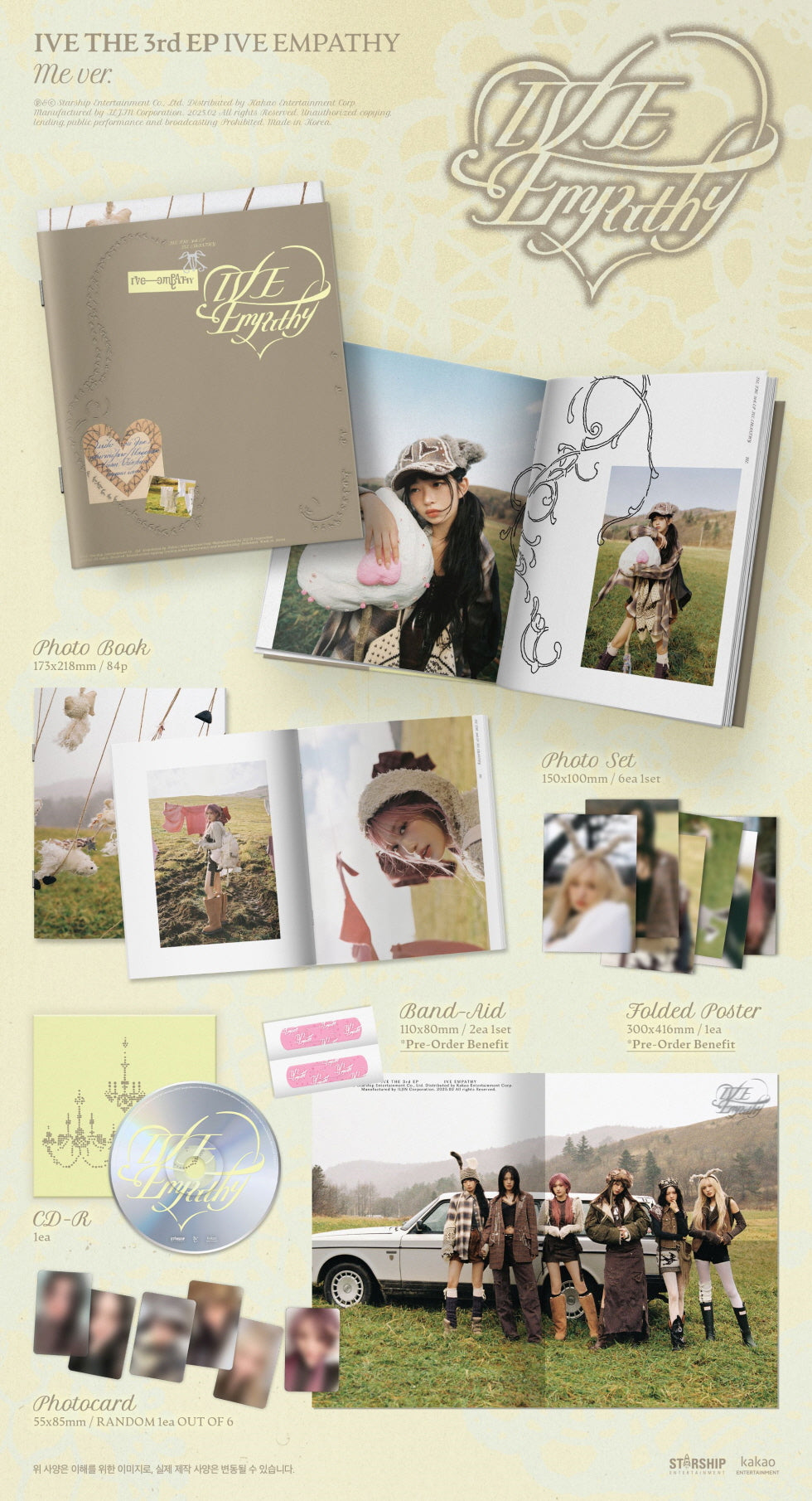 IVE - 3rd EP Album IVE Empathy (3 Versions) Random 1ea (POB