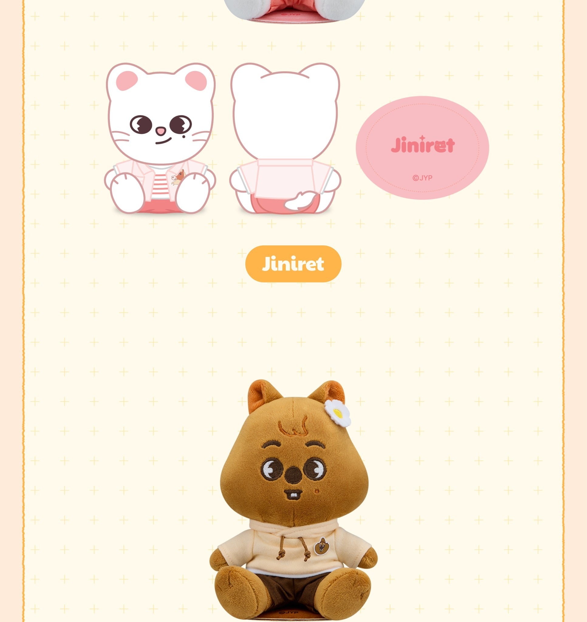 Stray Kids - SKZOO X ZOOTOPIA2 POP-UP STORE OFFICIAL MERCH