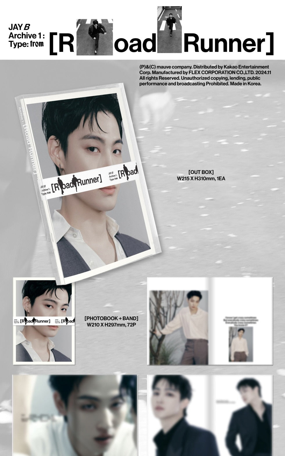 Jay B (GOT7) - 1st Album Archive 1: [Road Runner]  (2