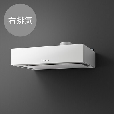 レンジフード「MINIMAL PLUS ミニマルプラス6058K マットブラック