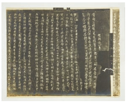 敦煌文書を起点とする漢語史研究 玄 幸子｜関西大学アジア・オープン