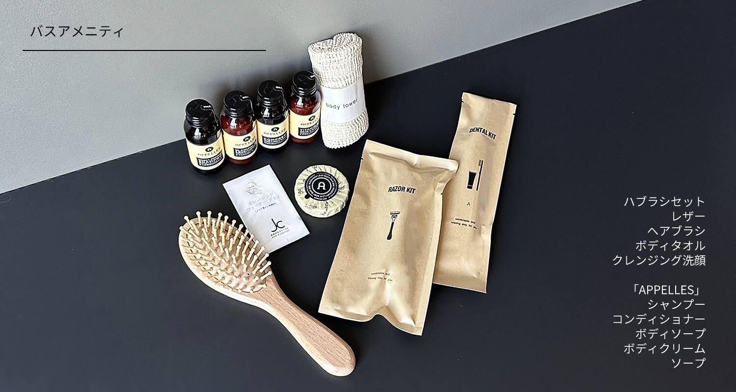 新品】ベルセレージュ マイルドスキンソープ 3本セット ベルセレージュ