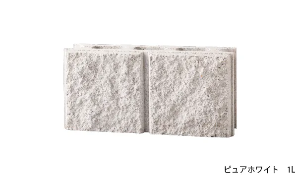 化粧ブロック 白 ブラン | 久保田セメント工業株式会社