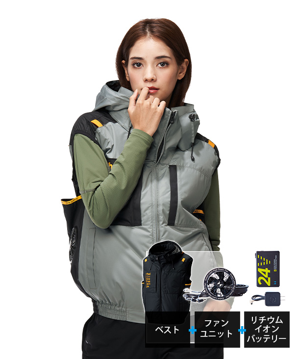 アタックベース(空調風神服) / 空調服™・ファン付き作業着専門店C