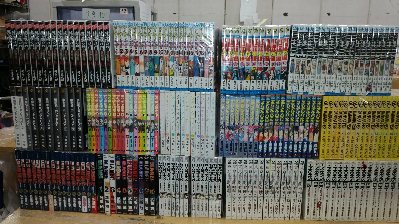 高く売るためのポイント①漫画やシリーズものは全巻セットでまとめて
