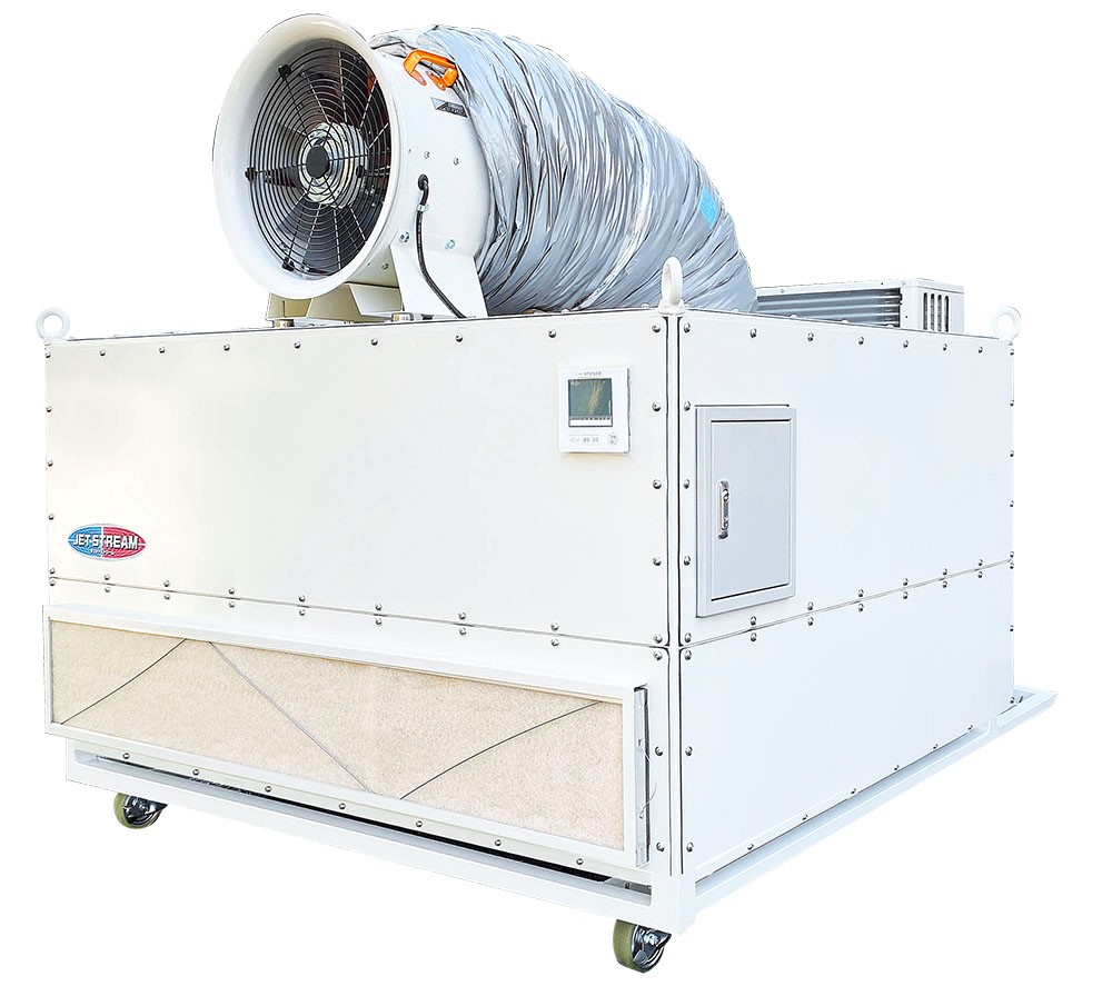 大型スポットエアコンジェツトストリーム移動式RCシリーズ｜スポット