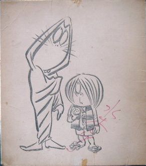 水木しげるのサイン色紙｜くまねこ堂