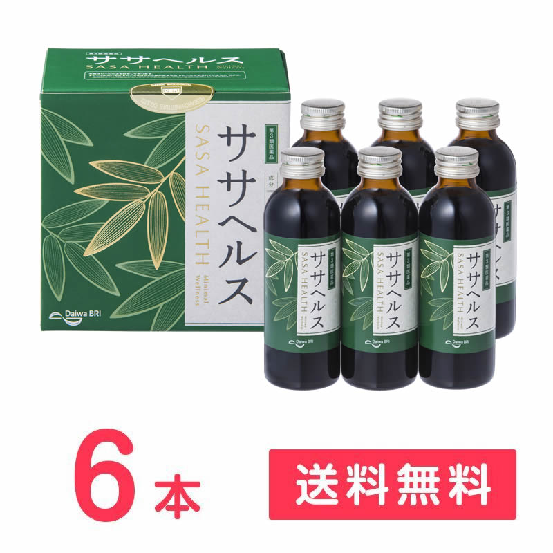 ササヘルス127ml×6本 【送料無料】ササヘルス宅配サービス