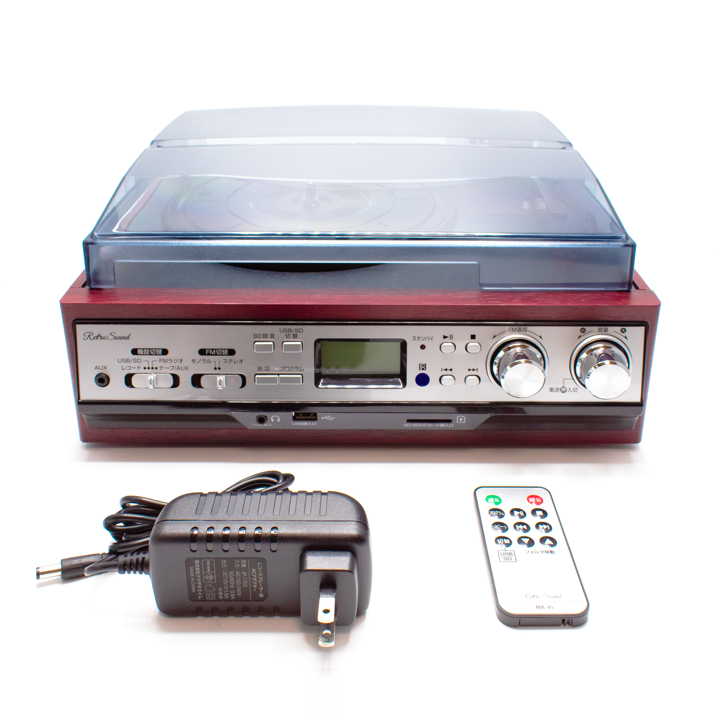 Retro Sound レコード・ラジオ・カセットプレーヤー - 株式会社