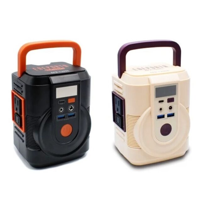 製品情報 - 株式会社クマザキエイム｜安心のブランド Bearmax ベアー