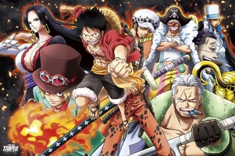 □1000ピースジグソーパズル ワンピース 劇場版『ONE PIECE STAMPEDE