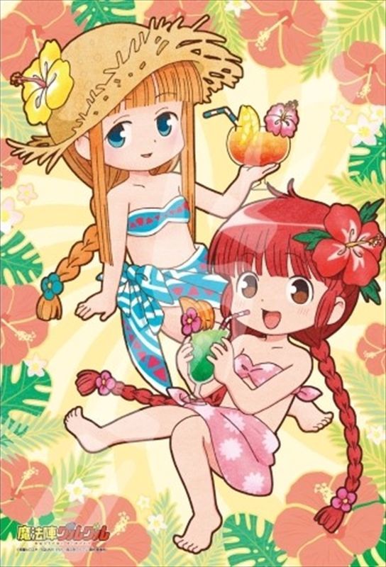 ◇希少品◇300ピースジグソーパズル 魔法陣グルグル ククリたちは