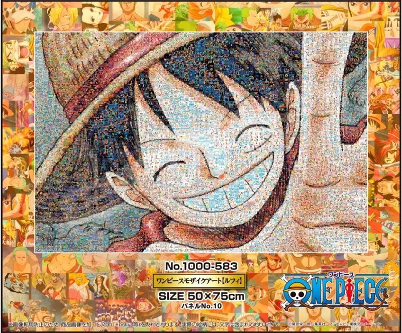 ☆31％off☆1000ピースジグソーパズル ワンピース モザイクアート