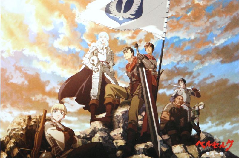 引上品：シュリンク破れあり】□1000ピースジグソーパズル ベルセルク