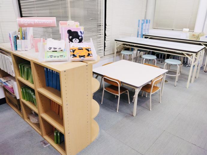 さいたま市西区 公文式三橋6丁目教室 | 公文教育研究会