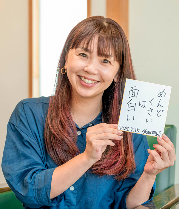 子供を伸ばす」（公文公） 子供を伸ばす」（公文公） 子供を伸ばす