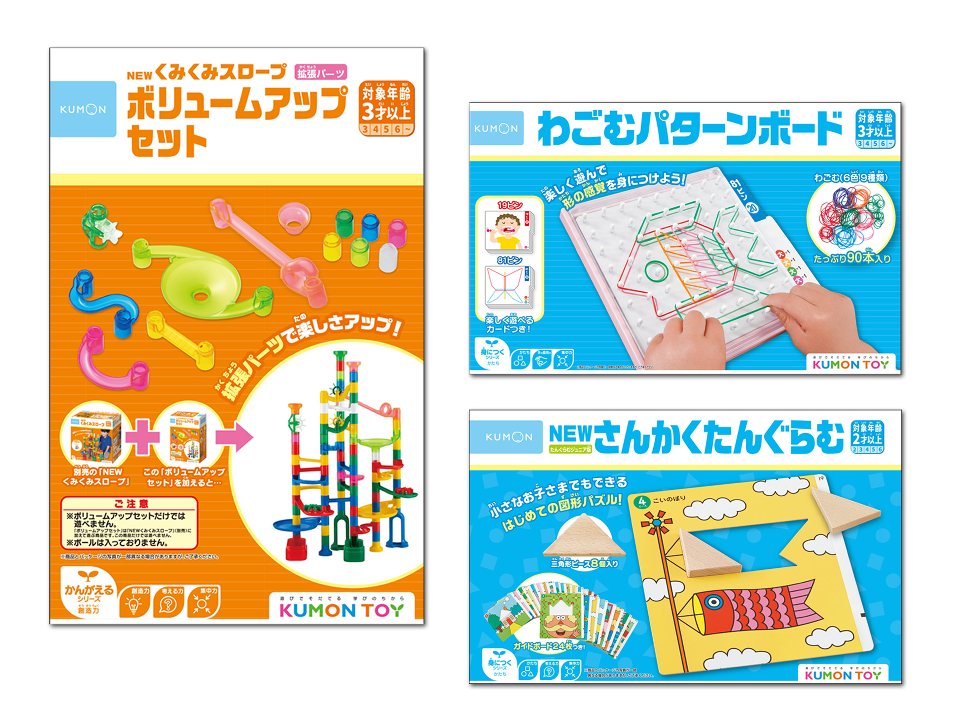 3ac9335629abc0852ce131b1451540