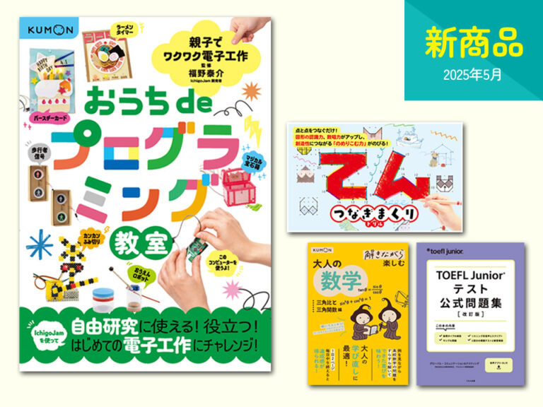 598fd6a8359709a2a8f2405df49643